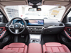 I3 2024 Edrive 40L Yaoye Edición Traje Deportivo Coche EV Usado para Uso Familiar