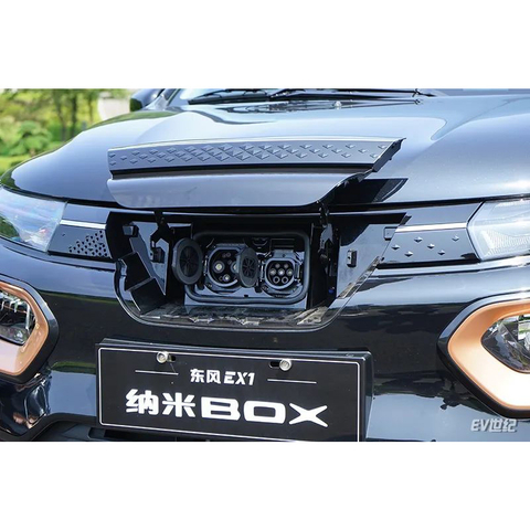Vehículos eléctricos FWD de alta calidad, coche puro, suv, dongfeng nano Box Nammi