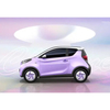 China Mini coche eléctrico chino coches usados ​​Chery little ant con buen servicio