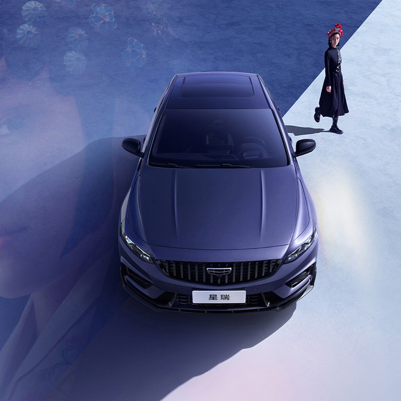 FWD Sedan China Geely coche Xingrui 2024 2.0TD Edición Qingyun