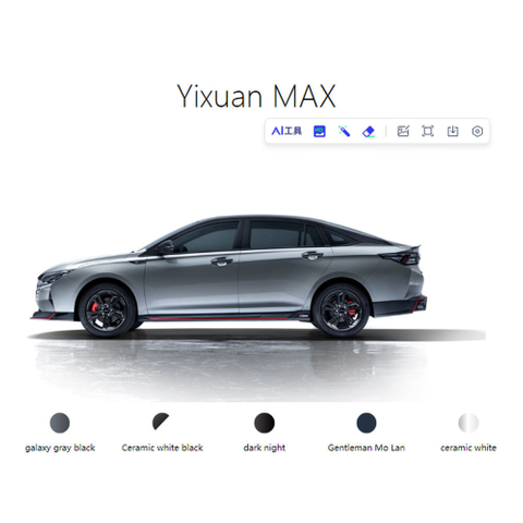 China Dongfeng Aeolus Yixuan Max Versión de lujo Sedán Gasolina de alta velocidad Gasolina Coches nuevos con techo corredizo panorámico