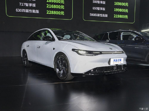 Leapmotor C01 630 Coche sedán EV eléctrico de alto rendimiento con tracción en las 4 ruedas