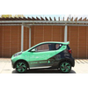 Buen servicio Pure Electric RWD China Vehículo coches chinos Chery little ant