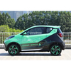 China Mini coche eléctrico chino coches usados ​​Chery little ant con buen servicio