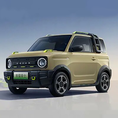 China Geely Geometry Panda Knight Edition Mini coche eléctrico de alta versión