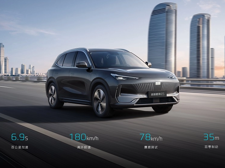 Con el lanzamiento del Geely Galaxy E5, ¿podrá superar la presión competitiva de BYD en el mercado de los SUV eléctricos puros?