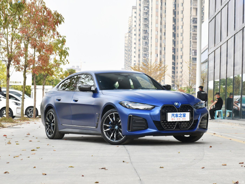 Coche usado eléctrico puro BMW 2022 M50 Edition de segunda mano en stock a la venta