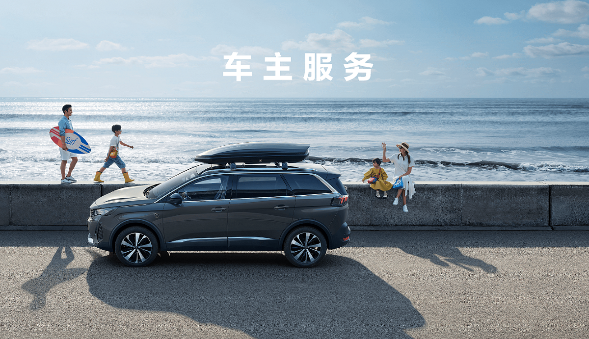 Los automóviles Peugeot poseen varias ventajas únicas que los distinguen en la industria automotriz
